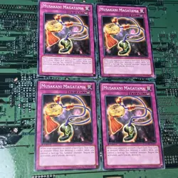Musakani Magatama - SDWA-EN037 - Common 1st Edition Yugioh Card 4 - Image 1