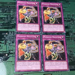 Musakani Magatama - SDWA-EN037 - Common 1st Edition Yugioh Card 4 - Image 5