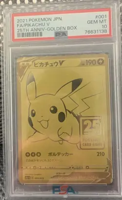 PSA 10 Pikachu V 001/015 S8aG 25th ANNIVERSARY Pokemon Card Japanese 2021 Japan - Image 1