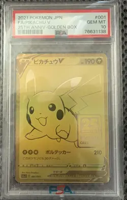 PSA 10 Pikachu V 001/015 S8aG 25th ANNIVERSARY Pokemon Card Japanese 2021 Japan - Image 3