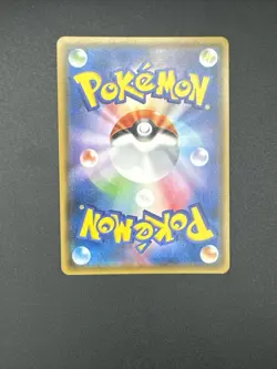 {S-- rank} Pokemon Card Pikachu 028/114 Holo Rare!! GX Battle Boost Japan #4289 - Image 2