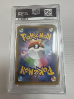 PSA10 Tapu Lele GX 25TH Pokemon Card Japanese - Image 4
