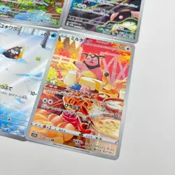 Pokemon Card Turtonator 105/102 Sv7: 4-piece set Holo AR(Japanese) - Image 2