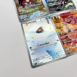 Pokemon Card Turtonator 105/102 Sv7: 4-piece set Holo AR(Japanese) - Image 3