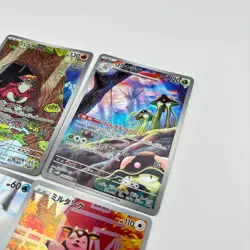 Pokemon Card Turtonator 105/102 Sv7: 4-piece set Holo AR(Japanese) - Image 4