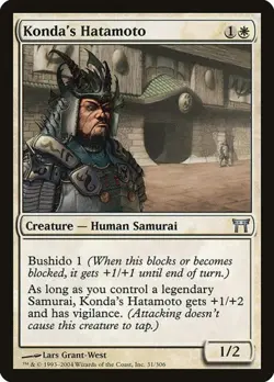 Konda's Hatamoto CHK LP MTG - Image 1
