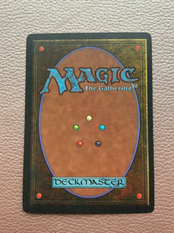 Wall of opposition MTG Magic the gathering - Image 2