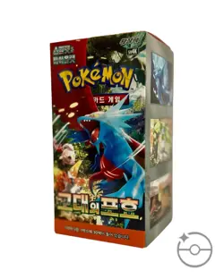 Pokemon Scarlet & Violet - Ancient Roar Booster Box (Korean) USA SHIPPING! - Image 1