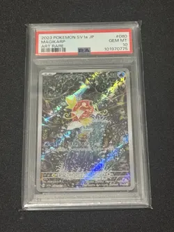 PSA 10 Magikarp 080/073 Triplet Beat AR Alternate Art Rare Japanese Pokemon - Image 1