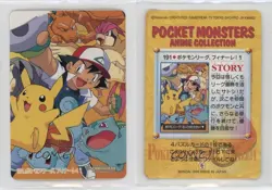 Ash Ketchum Bandai Carddass Pokemon Anime Collection Vending #191 1999 11n6 - Image 3