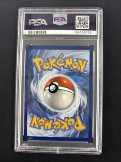 Charizard EX #056 Promo - Pokemon TCG - 2023 Premium Collection - PSA 10 GEM MT - Image 2
