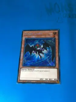YUGIOH Secret Rare Fabled Lurrie RA03-EN003 1st Edition - Image 1