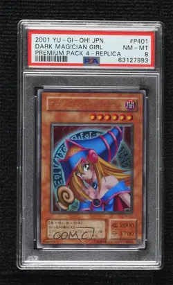 Dark Magician Girl (Replica) Japanese YuGiOh OCG Premium Pack 4 PSA 8 2001 0q9m - Image 1