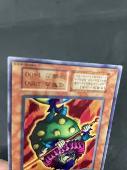 yugioh Crass Clown booster7 normal japnese - Image 4