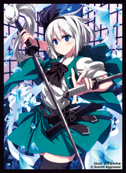 Touhou Project Konpaku Youmu Doujin Card Sleeve Protector - Image 1