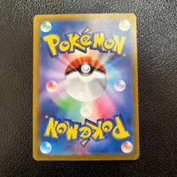 Pokemon Card Marnie 340/S-P Extra Battle Day Promo Card Trainer's Japanese NM - Image 4