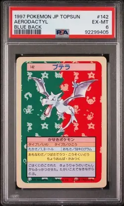 PSA 6 Pokemon Card Aerodactyl TopSun TOPSUN Blue Back - Image 1