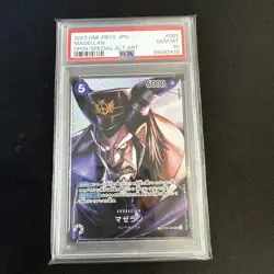 PSA10 Magellan SR SP OP04-085 One Piece Card Japanese - Image 1