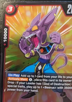 Beerus FB03-018 Foil Rare Raging Roar Dragon Ball Super Card Game - Image 2
