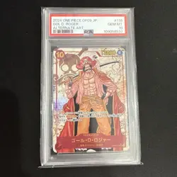 PSA10 Gol D. Roger SEC Parallel OP09-118 One Piece Card Japanese - Image 1