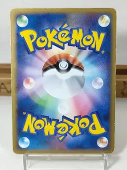 Pokemon Rumble 2009 Venusaur Mew Cherrim Lucario Zapdos Japanese Pokemon Card - Image 4