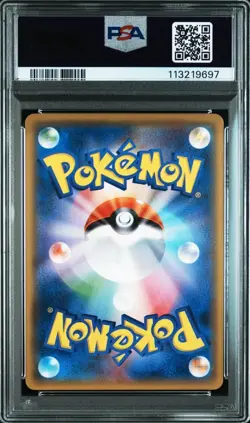 PSA10 Ho-oh GX Lugia GX SR Pokemon Card Japanese - Image 3