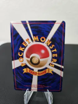 Koga's Ditto No. 132 Japanese Gym Challenge LP Trading Card Game Pokemon - Image 3