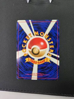 Koga's Ditto No. 132 Japanese Gym Challenge LP Trading Card Game Pokemon - Image 4