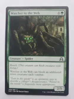 MTG Magic The Gathering Card Watcher in the Web Creature Spider Green 2016 - Image 1