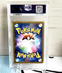 PSA10 M Tyranitar EX Bandit Ring Pokemon Card Japanese - Image 2