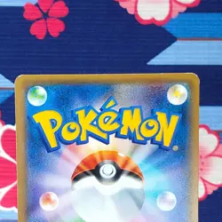 Pokemon Card Hakama Pikachu 208/SM-P Tokyo Center DX Promo Holo Japanese [A-] - Image 5