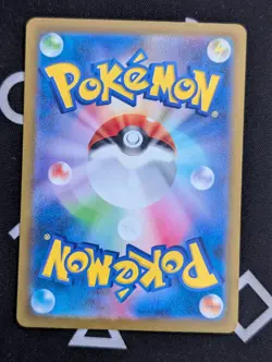 Psychic Energy UR 210/165 SV2a Pokemon Card 151 - Pokemon Card Japanese - Image 2