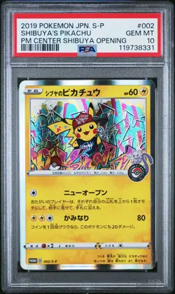 2019 POKEMON JPN S PROMO POKEMON CENTER SHIBUYA OPENING SHIBUYA'S PIKACHU PSA 10 - Image 1