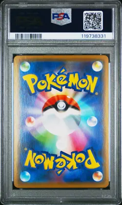 2019 POKEMON JPN S PROMO POKEMON CENTER SHIBUYA OPENING SHIBUYA'S PIKACHU PSA 10 - Image 2