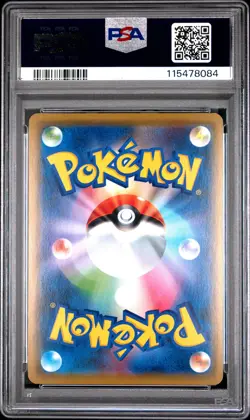 2019 POKEMON JPN S PROMO POKEMON CENTER SHIBUYA OPENING SHIBUYA'S PIKACHU PSA 10 - Image 2