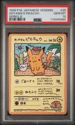 1998 POKEMON JPN VENDING SER III #25 OOYAMA'S PIKACHU PSA 10 - Image 1