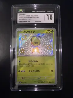 Capsakid 207/190 Shiny Treasure ex JP Pokemon TCG Graded CGC 10 Gem Mint - Image 1