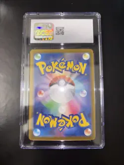 Capsakid 207/190 Shiny Treasure ex JP Pokemon TCG Graded CGC 10 Gem Mint - Image 2