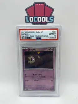 US SELLER PSA 10 Duskull Master Ball Holo 064/187 SV8a Terastal Festival Pokemon - Image 1