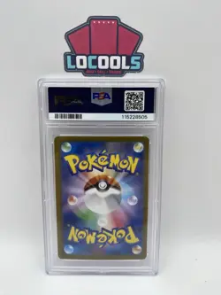 US SELLER PSA 10 Duskull Master Ball Holo 064/187 SV8a Terastal Festival Pokemon - Image 2