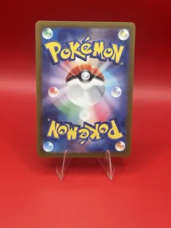 Jolteon 135/165 Sv2a: Pokemon Card 151 Holo (Japanese) - Image 2