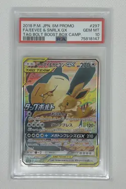 PSA 10 Eevee & Snorlax GX 297/SM-P Promo Tag Bolt Pokemon Card Japanese 2018 - Image 1