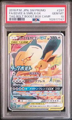 PSA 10 Eevee & Snorlax GX 297/SM-P Promo Tag Bolt Pokemon Card Japanese 2018 - Image 1