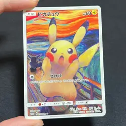 Good condition Munch Pikachu Promo 288/SM-P Pokemon card Japan - Image 1