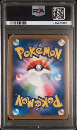 PSA 10 Pokemon 2016 M Charizard EX Card 091/087 CP6 20th 1st Edition Japanese SR - Image 4