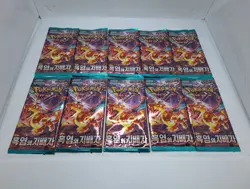 Pokemon Card Scarlet & Violet sv3 Ruler of the Black Fire Korean Version 10 Pack - Image 1