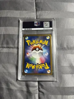 PSA 10 Gem Mint 003/010 Blastoise Starter Deck Holo 2009 Japanese Card - Image 2