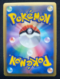 1st Edition Growlithe Holo - 004/020 SC Shiny - Japanese Pokemon Card (NM/LP) - Image 2