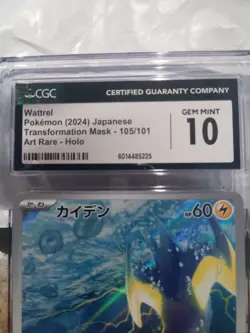 CGC 10 Wattrel 105/101 AR Art Rare Transformation Mask sv6 Pokemon Card - Image 2