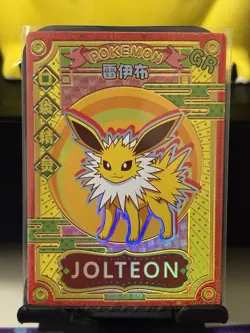 Pokemon Card Jolteon KDJL-GR-022 Eif Baby Chinese Edition - Image 1